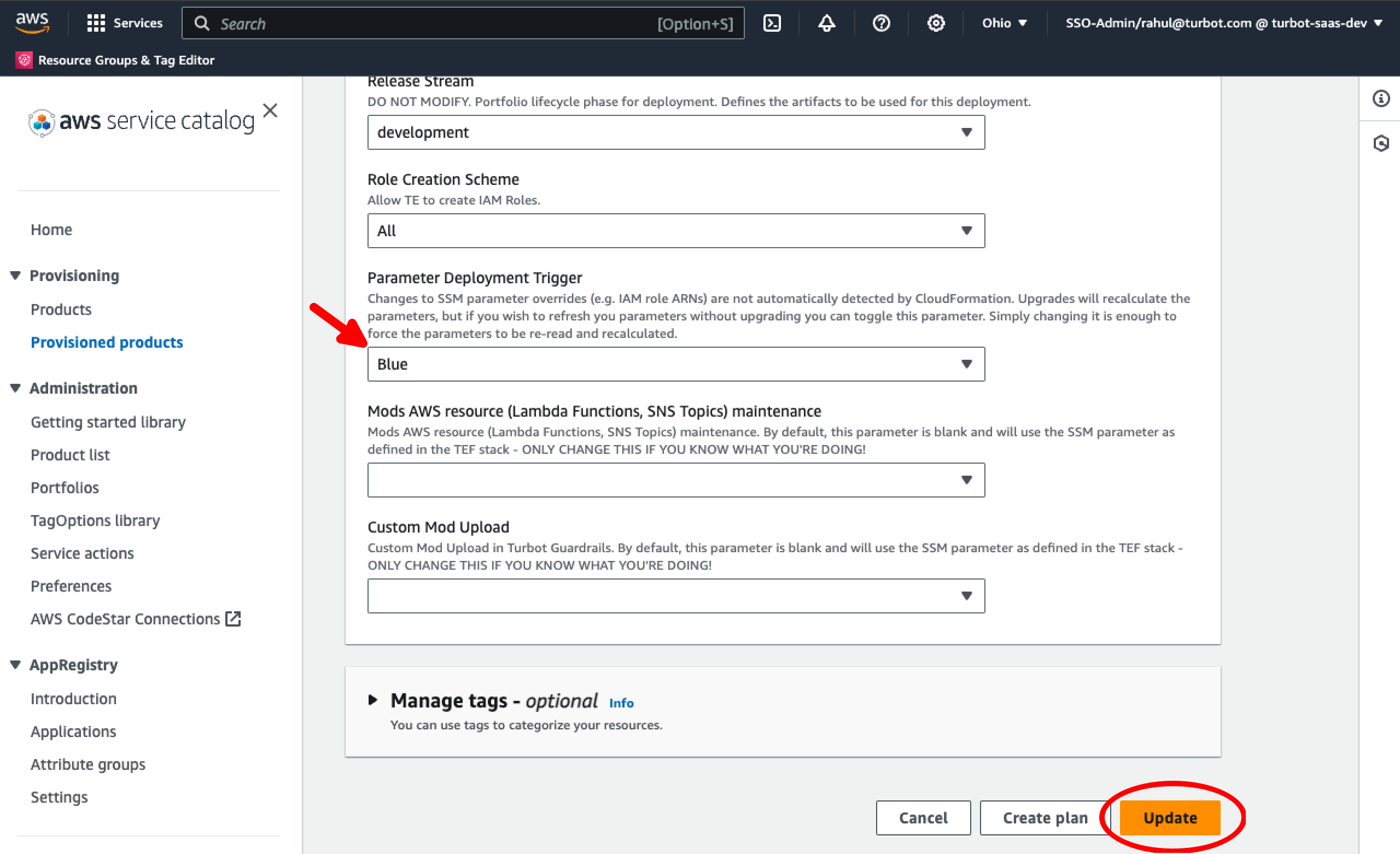 Service Catalog TE Deployment Trigger